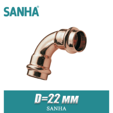 Угол пресс медный Sanha D22x90 град.